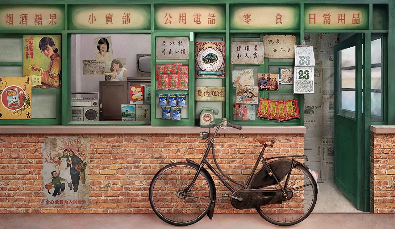 80后风格墙绘|纯艺术|绘画|河北品东装饰工程 - 原创作品 - 站酷