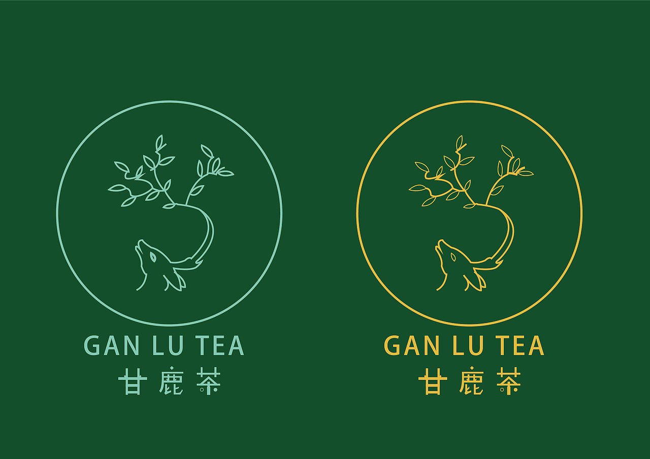 「甘鹿茶」奶茶品牌logo设计|国风潮流奶茶