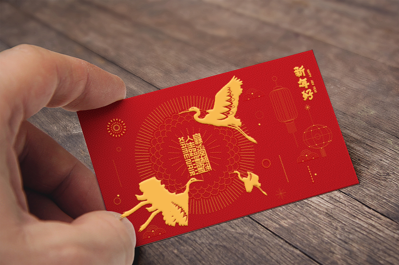 慧品牌 | 厦航工会新年物料设计（图ZMTQzNDgzODA4） - 宣传物料 - 站酷设计师慧品牌设计原创素材 - 站酷ZCOOL