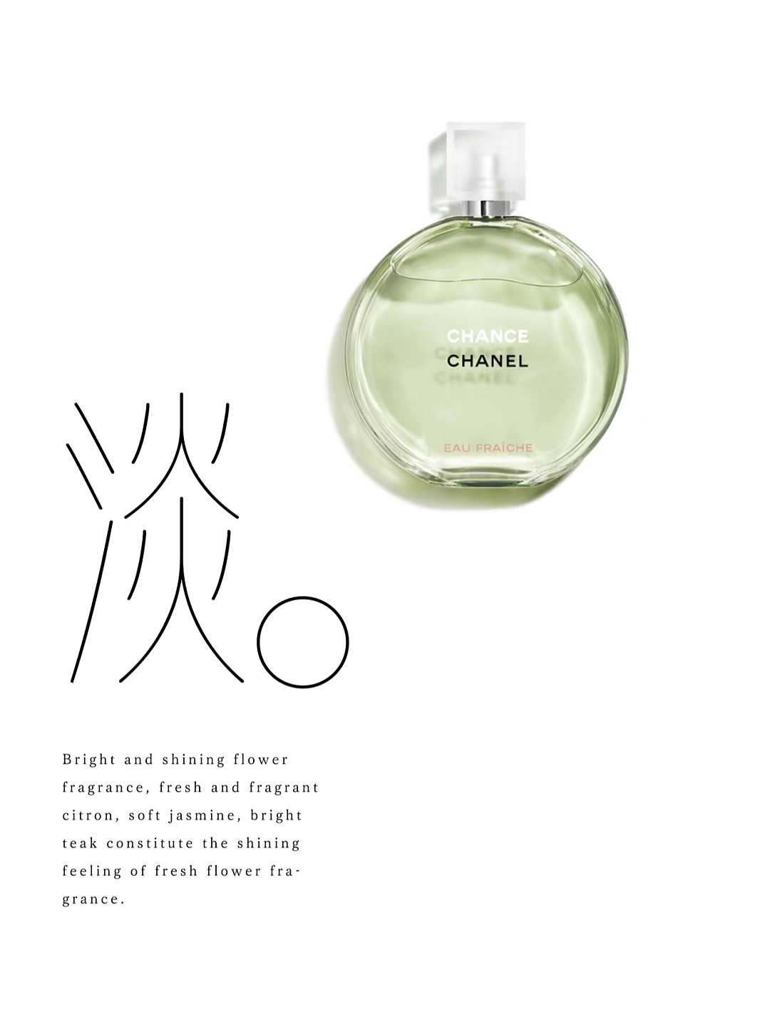 方正左佐雨线体正式发布——一款来自春天的字（图ZMjQ1NzQwMDY0） - 字体/字形 - 站酷设计师方正字库原创素材 - 站酷ZCOOL