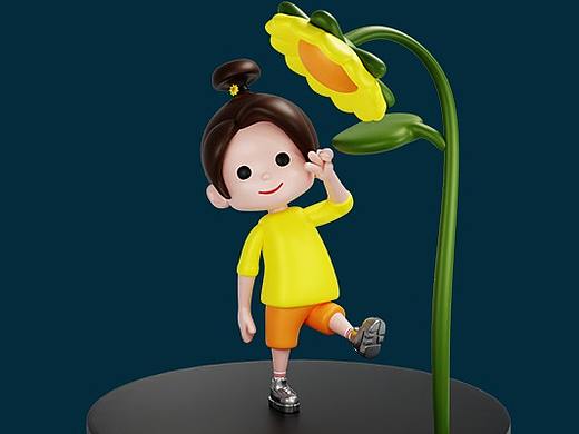 心有所向3D表情包