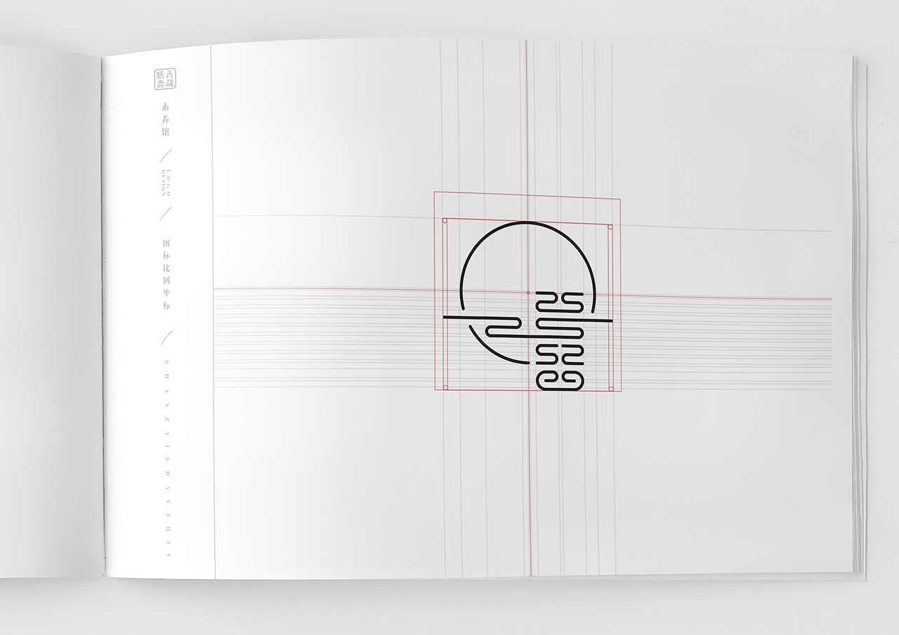 2016后半年残留下来的一些作品（图ZNjY4OTUyMzY=） - Logo - 站酷设计师猪斗云原创素材 - 站酷ZCOOL