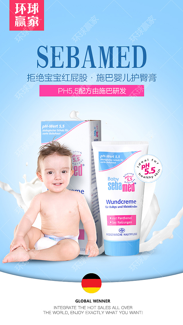 产品的海报图（图ZODk3NDE4OTY=） - 其他 - 站酷设计师戏子丨原创素材 - 站酷ZCOOL