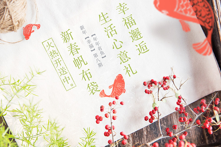 广告图 | 线上线下（图ZMTA0NzE5MTY4） - 运营设计 - 站酷设计师ChungCao原创素材 - 站酷ZCOOL