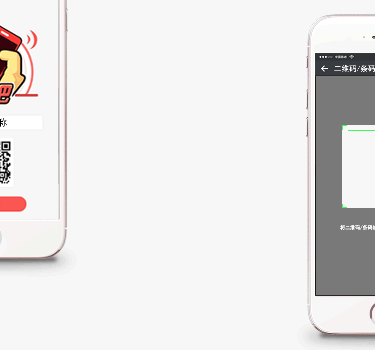 甩吧-抽奖小游戏（图ZMTU1OTg1ODM2） - 交互/UE - 站酷设计师油菜花1原创素材 - 站酷ZCOOL
