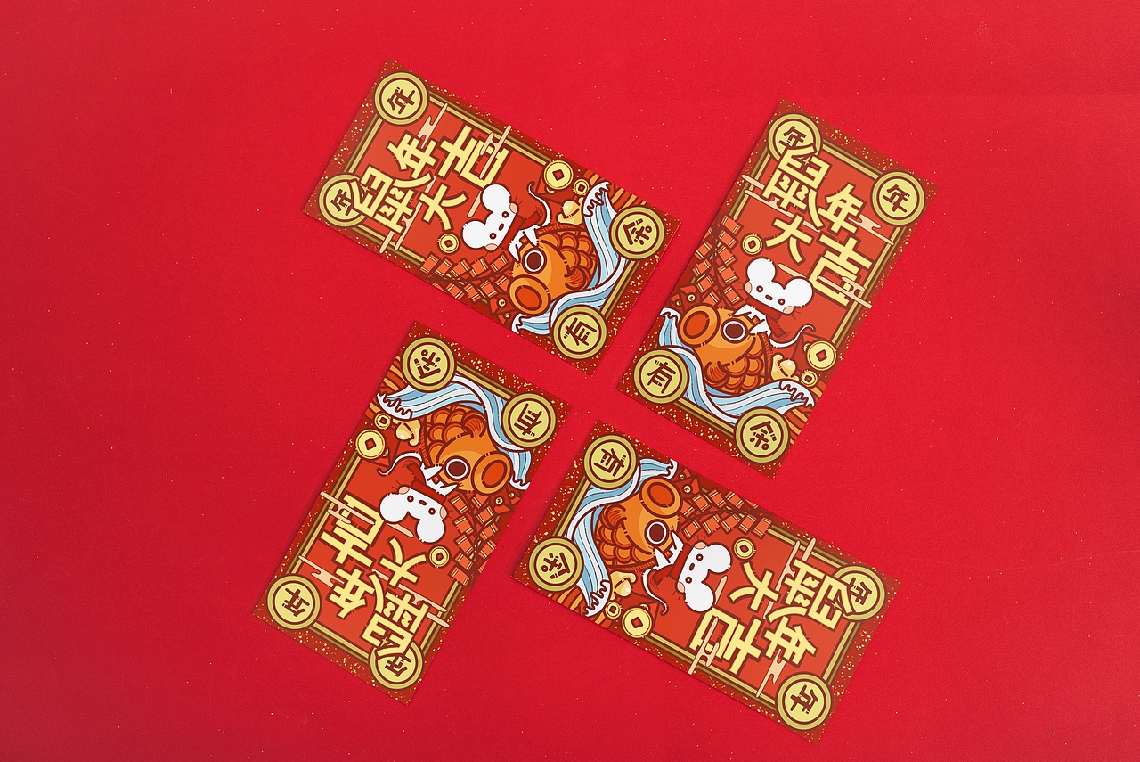 鼠年红包福字（图ZMTkzNTYzNzM2） - 其他 - 站酷设计师掩臣原创素材 - 站酷ZCOOL