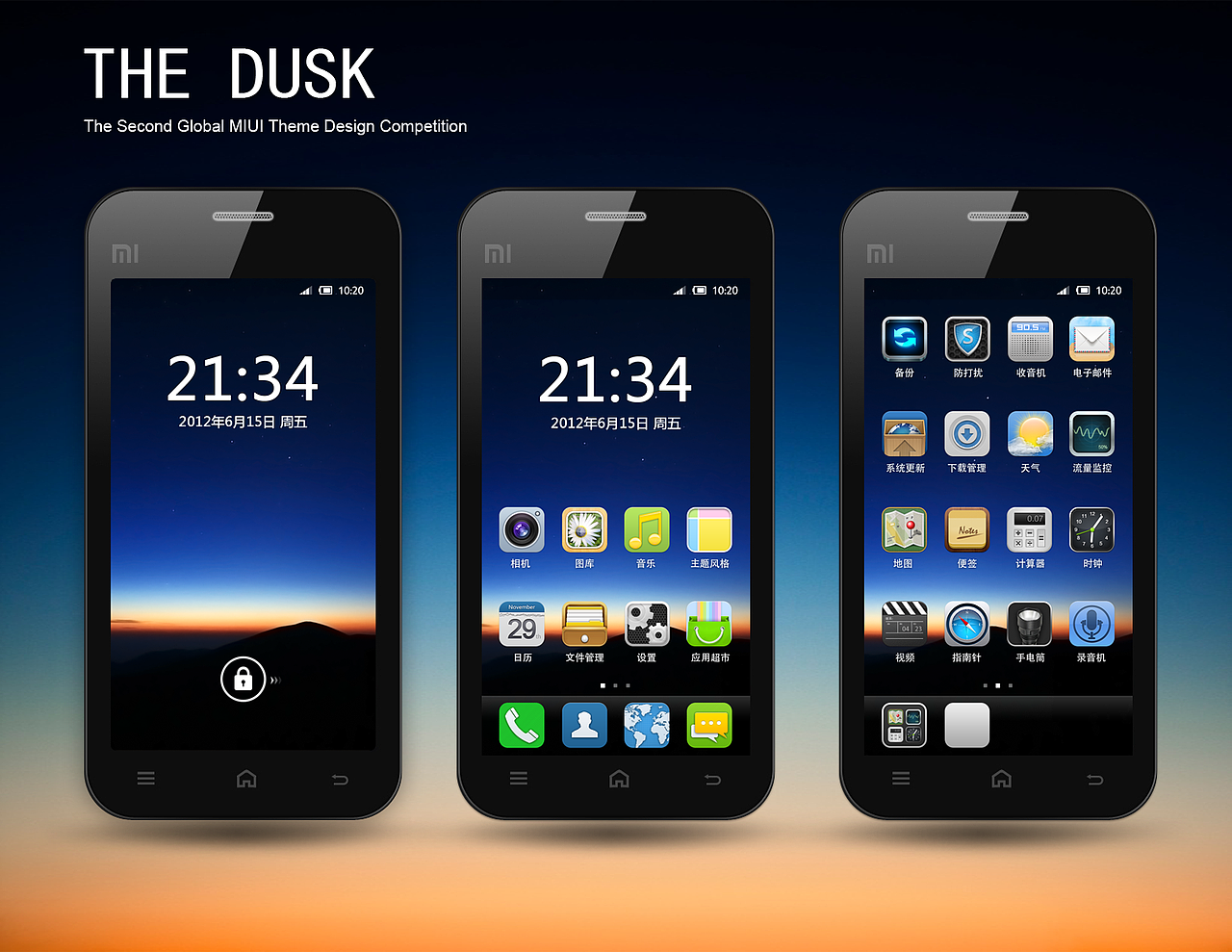 The Dusk（图ZNjI0MTM0MA==） - 主题/皮肤 - 站酷设计师mcconan原创素材 - 站酷ZCOOL