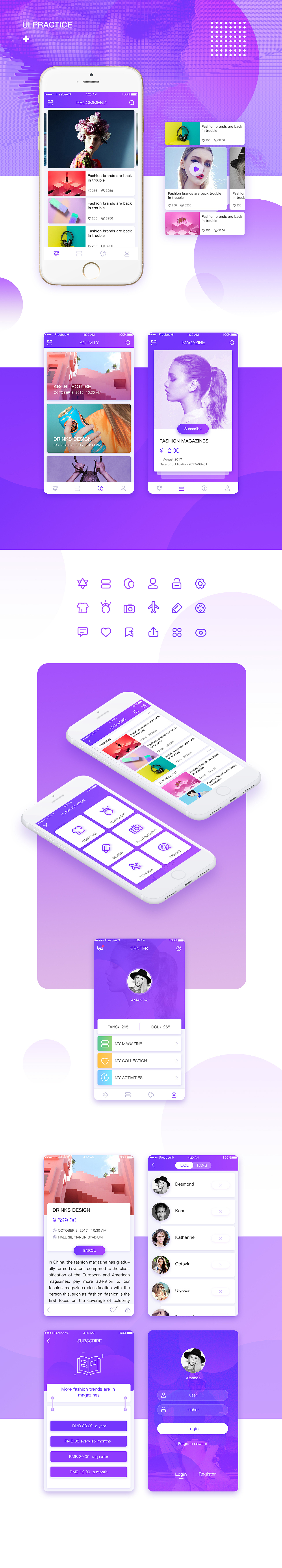 ui项目练习（图ZOTE4ODY4MTI=） - APP界面 - 站酷设计师吾轶原创素材 - 站酷ZCOOL