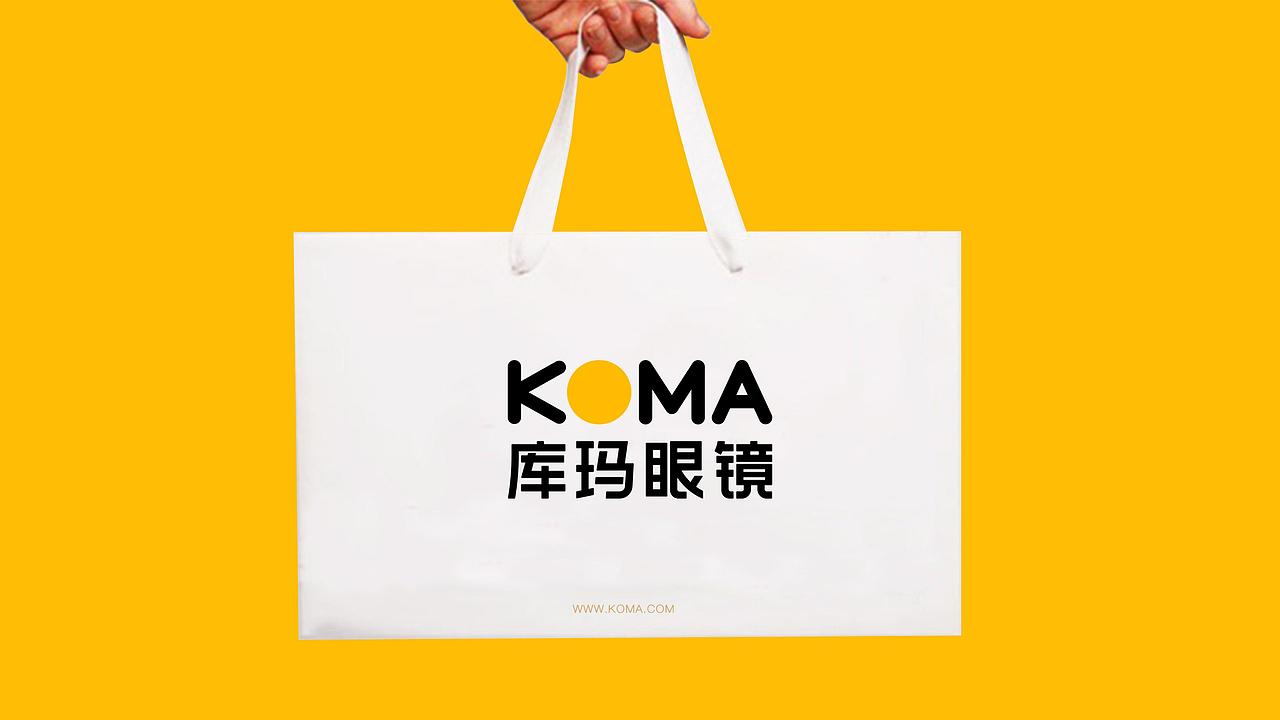 习作案例/库玛眼镜 眼镜logo