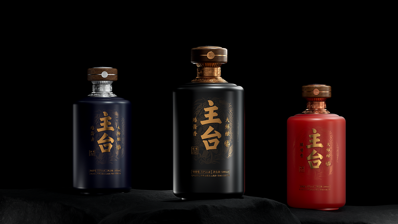 春风化雨®作品-茅台镇主台酱酒品牌形象与产品包装设计（图ZMjc1NTE2MTIw） - 包装 - 站酷设计师春风化雨设计陈波原创素材 - 站酷ZCOOL