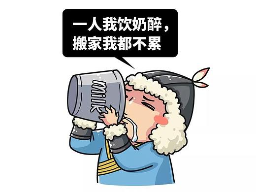 元朝到底算不算中国历史？