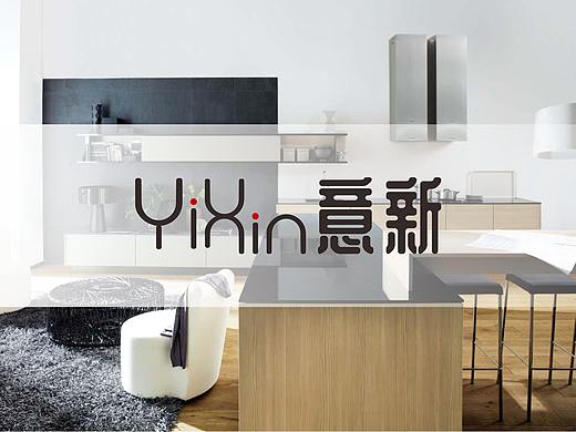 意新提案