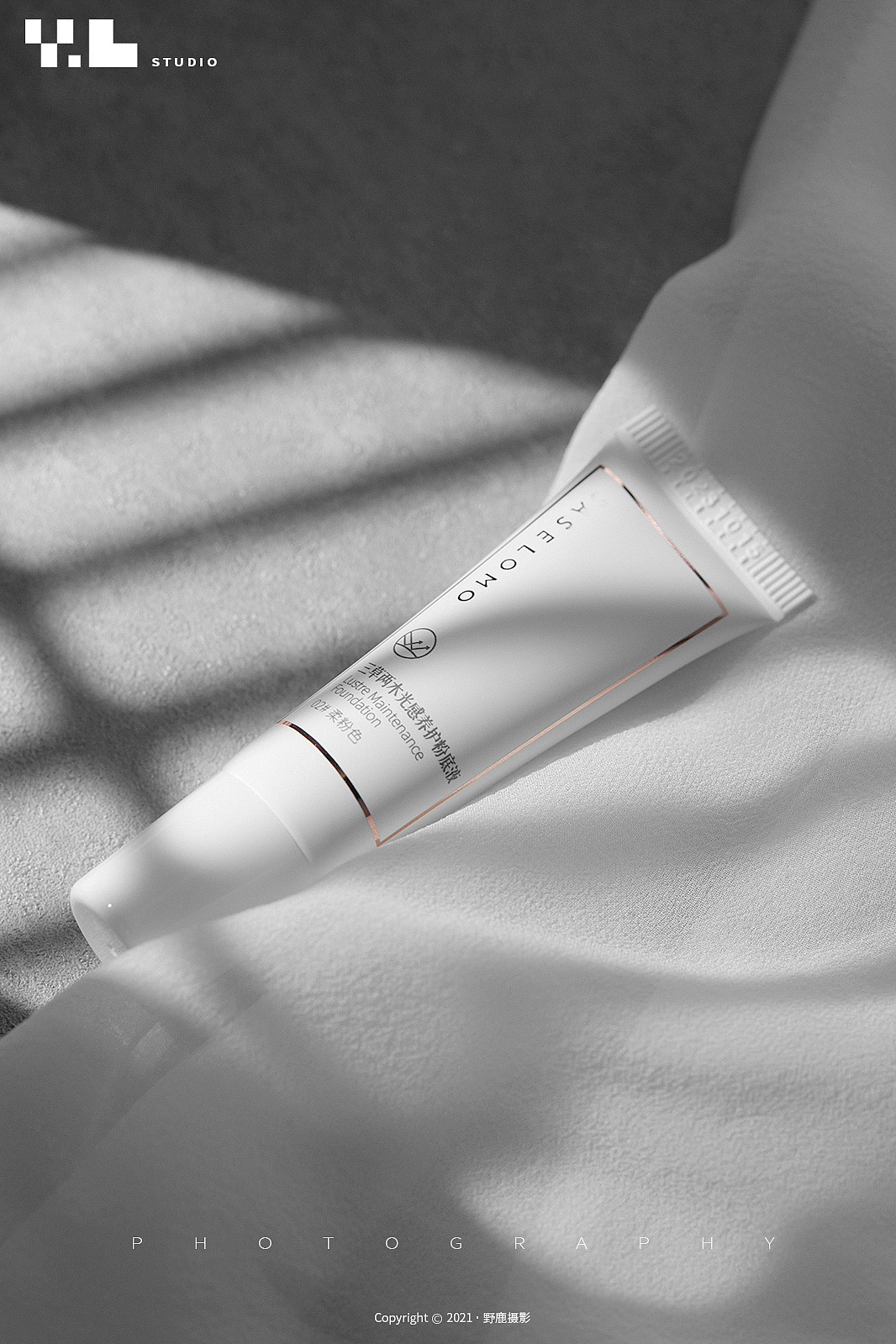 被迫更新 | 野鹿摄影（图ZMjQxMDU5NjQ0） - 产品摄影 - 站酷设计师野鹿摄影原创素材 - 站酷ZCOOL