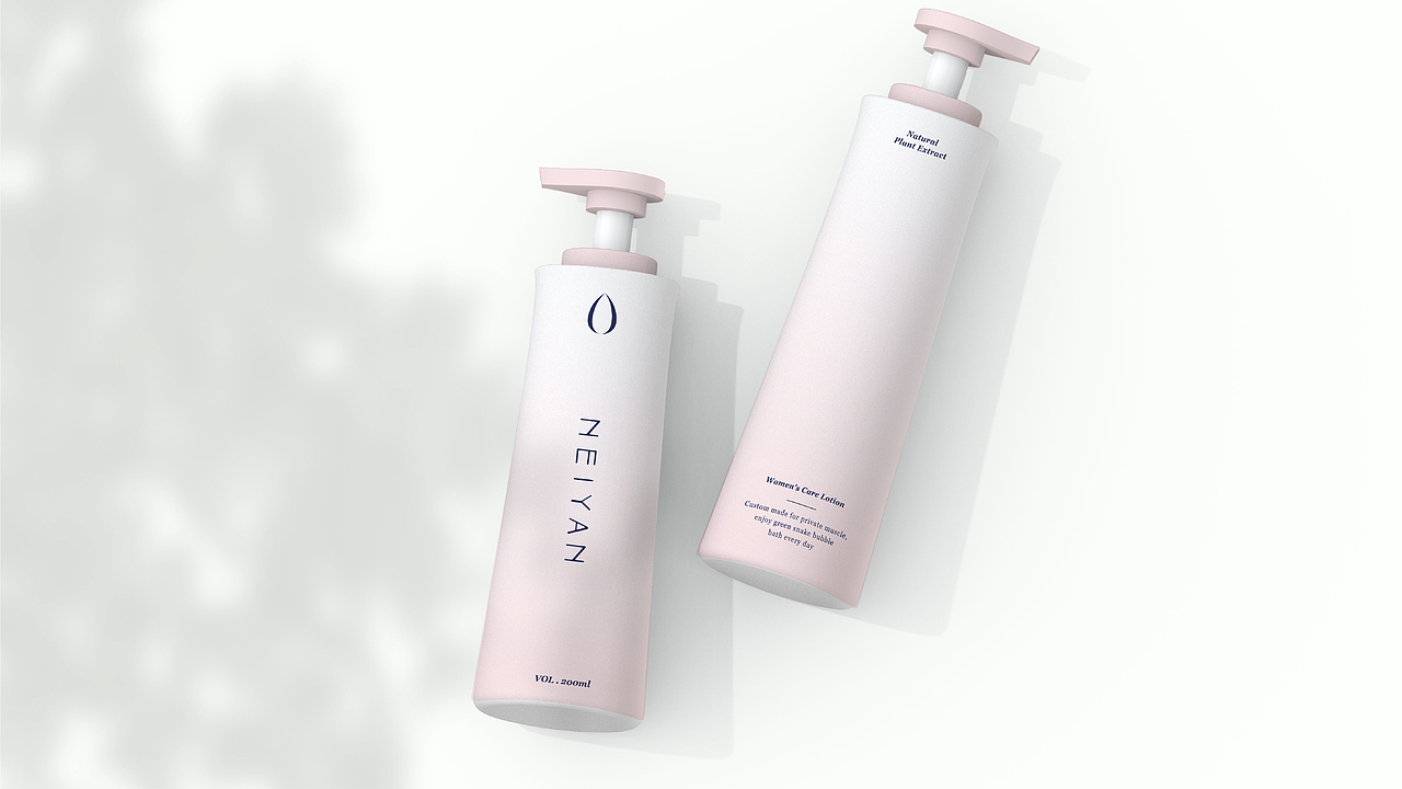 品牌案例丨内言NEIYAN 视觉形象（图ZMjY4NTE3MTA0） - 品牌 - 站酷设计师贰巷陆号杂货铺原创素材 - 站酷ZCOOL