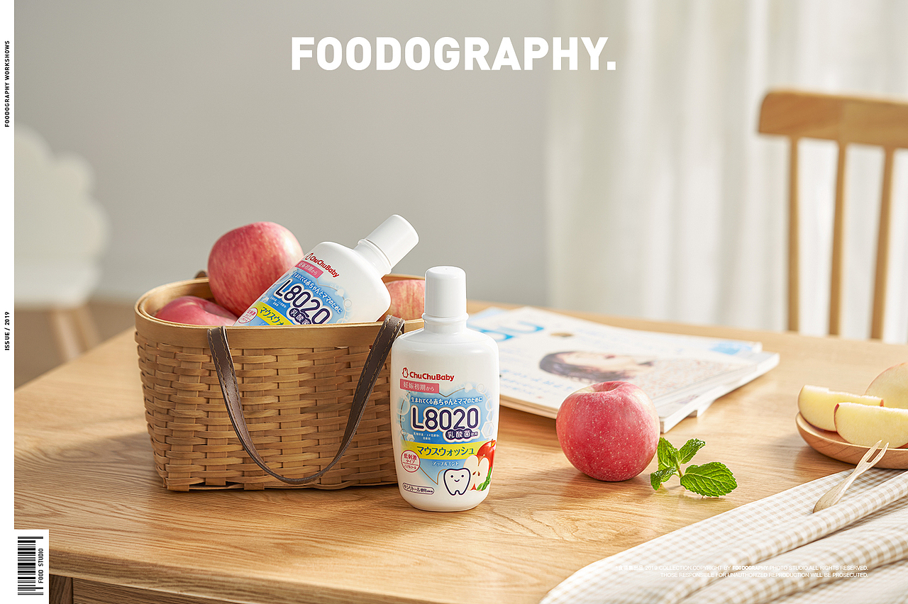 电商摄影 | CHUCHU母婴 ✖ foodography（图ZMjA4Nzk4OTIw） - 产品摄影 - 站酷设计师Foodography原创素材 - 站酷ZCOOL