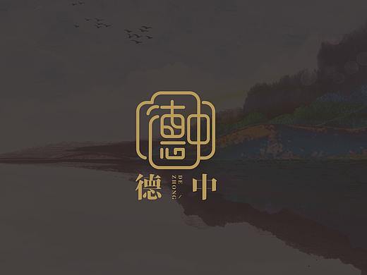 德中水族logo