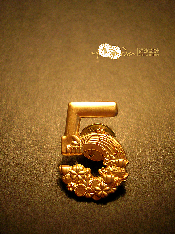 【愿景（繁花似锦）】