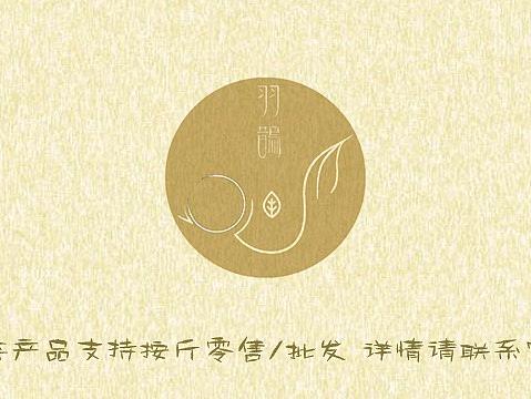 羽鹊 茶叶产品logo设计（个人主页-ZMzEzMjkyMTI=） - Logo - 站酷设计师天下第一二三原创素材 - 站酷ZCOOL