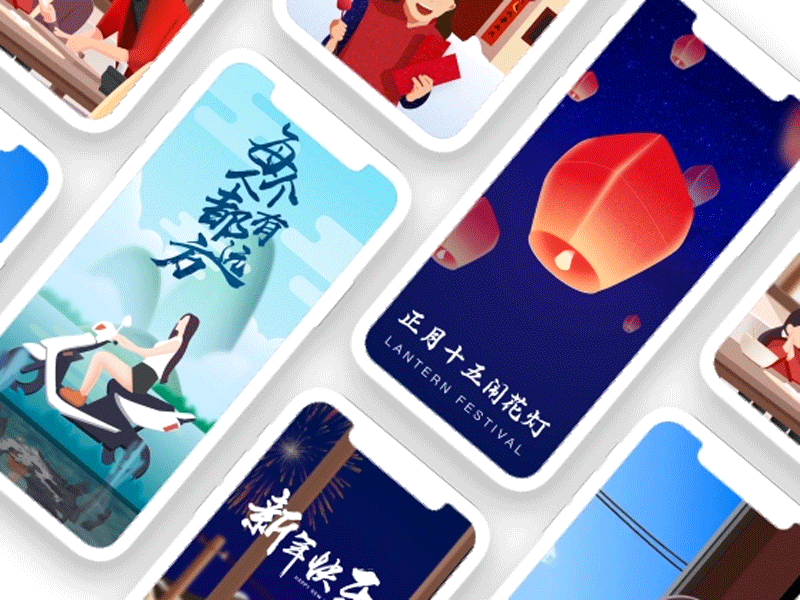 部分插画（图ZMTYxMzYyOTE2） - 艺术插画 - 站酷设计师Sunyxxiaoxin原创素材 - 站酷ZCOOL