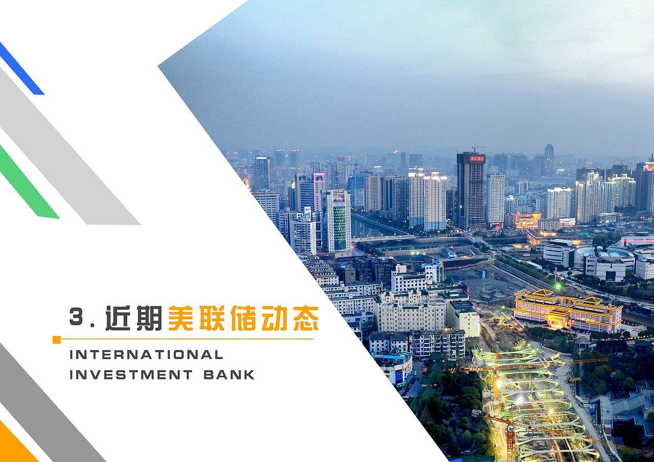 企业内刊画册3（图ZNTA3MjQ5OTY=） - 书籍/画册 - 站酷设计师scar1212原创素材 - 站酷ZCOOL