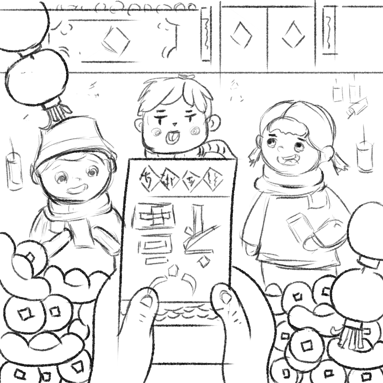 过年之发红包|插画|儿童插画|辣子辣子胡辣子_原创作品-站酷zcool