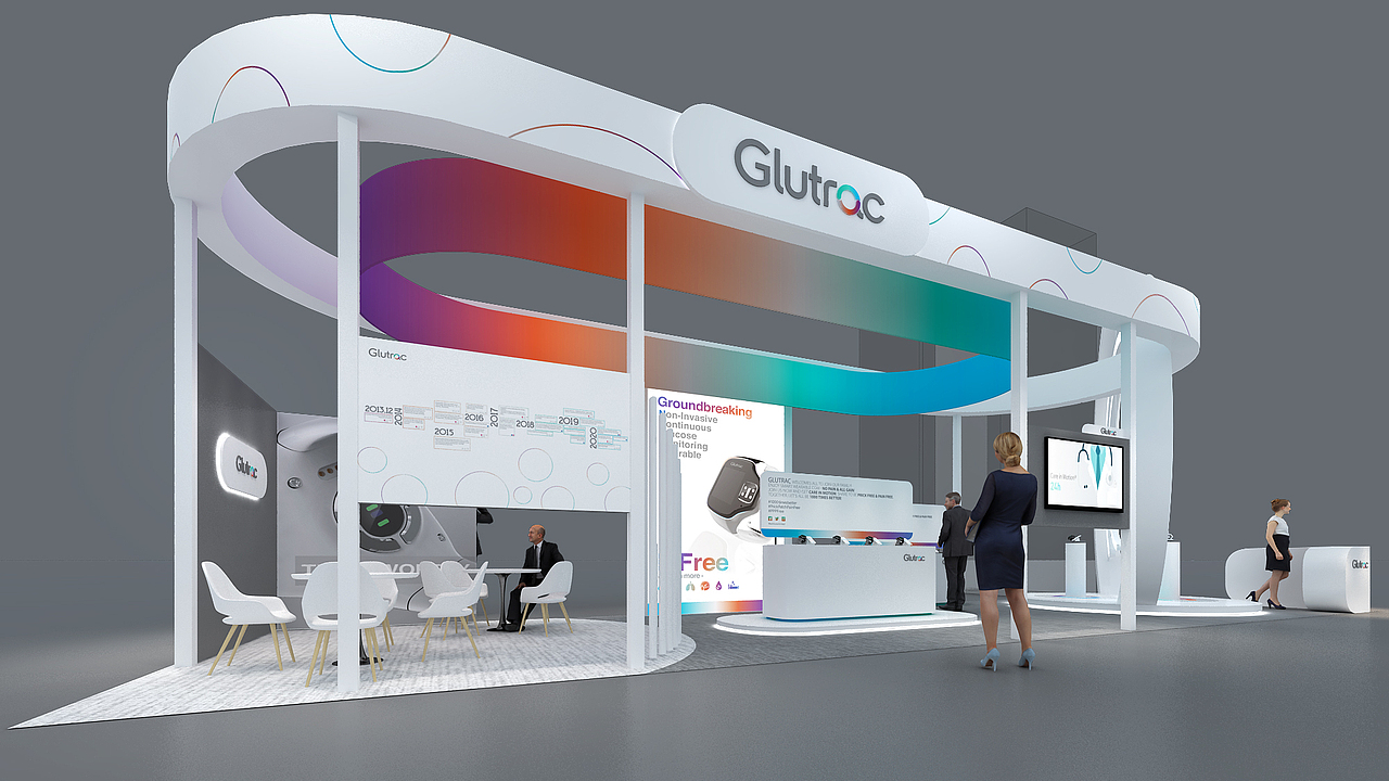 202010舒糖高交会