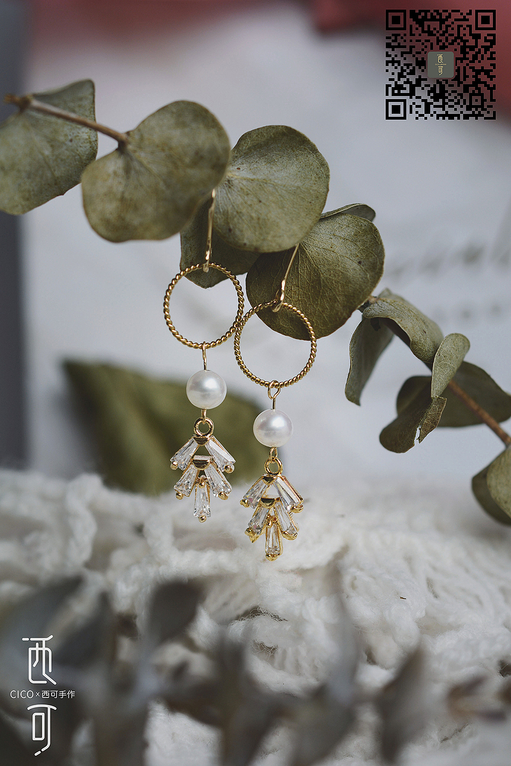 西可手作（图ZMTM0Mjg0MDI4） - 产品摄影 - 站酷设计师465739788原创素材 - 站酷ZCOOL