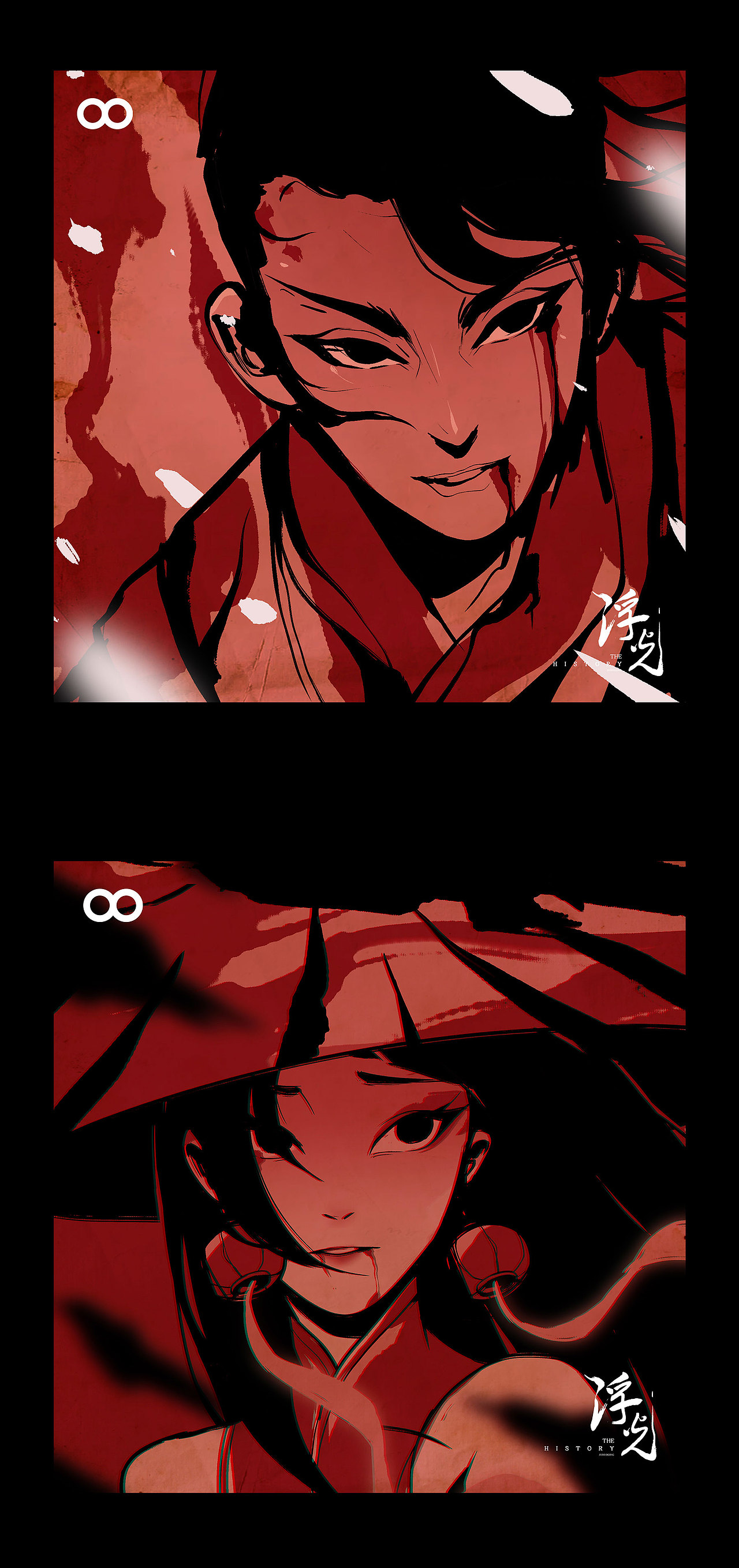 柴霖霖插画作品-浮光-THE HISTORY（图ZMjI4MTc1OTA4） - 创作习作 - 站酷设计师柴霖霖原创素材 - 站酷ZCOOL