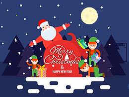 圣誕節(jié)海報(bào)/邀請(qǐng)函（附源文件）