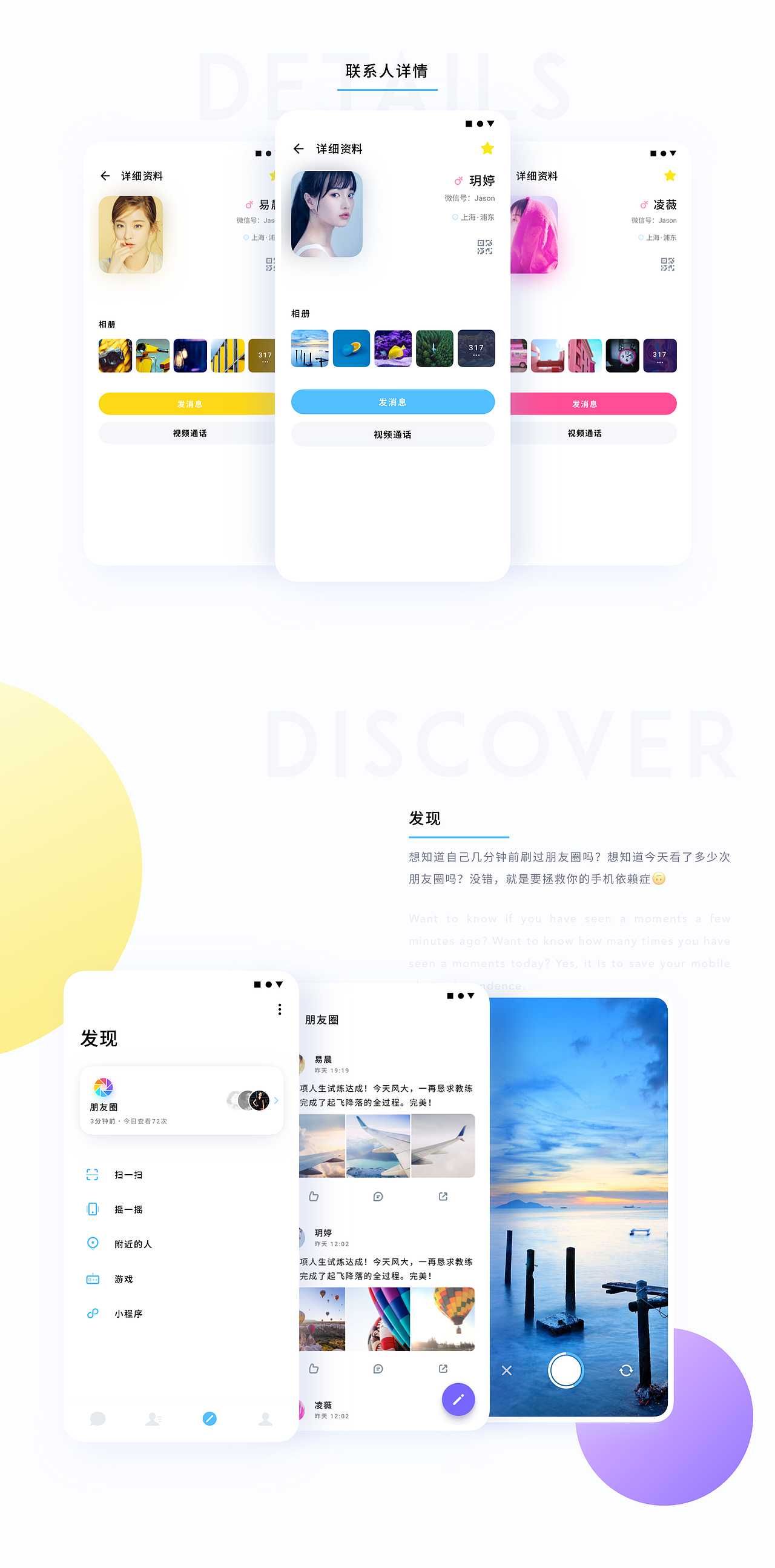 2016-2018年度作品集