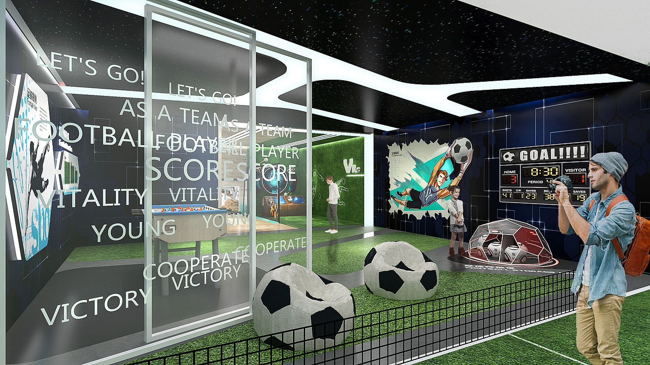 一个与足球相关的体验空间设计