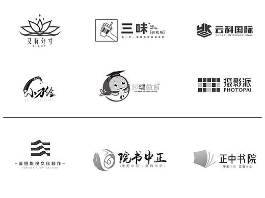 logo合集篇