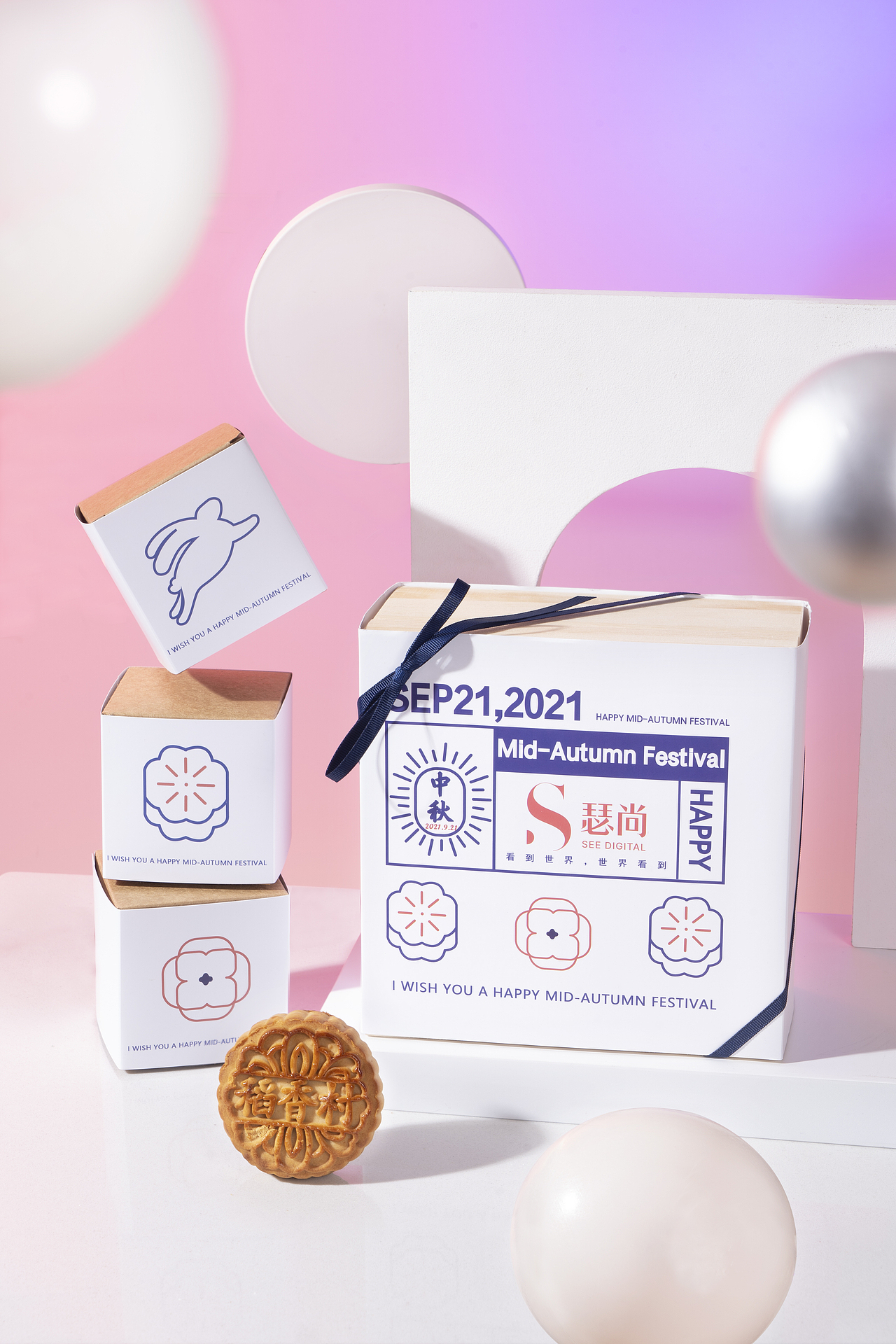 中秋节月饼拍摄（图ZMjcyOTI2NTY4） - 美食摄影 - 站酷设计师Penrose原创素材 - 站酷ZCOOL