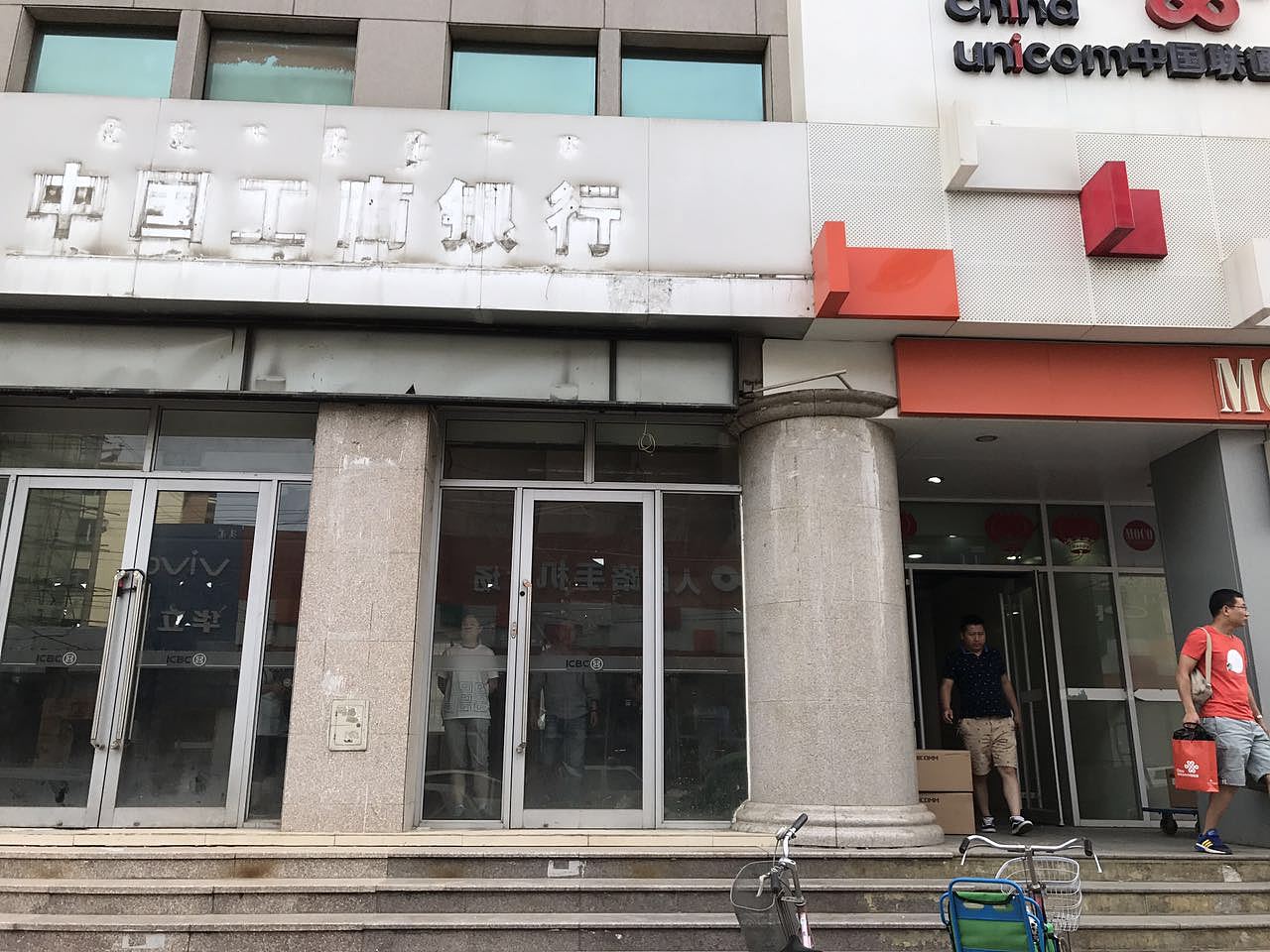 remax内蒙古办事处设计（图ZOTg0MTg2NzY=） - 展陈设计 - 站酷设计师睿点设计原创素材 - 站酷ZCOOL