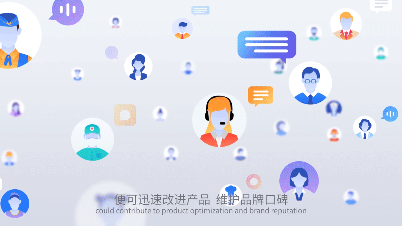【Gemini】知识工程平台品牌宣传广告片MG动画(图ZMjY3MDMyMTA0) - Motion Graphic - 站酷设计师无量视觉原创素材 - 站酷ZCOOL