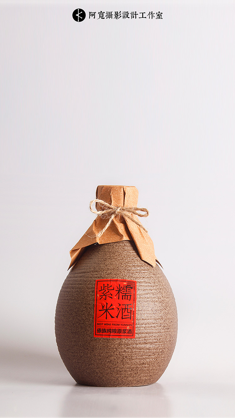 白酒产品拍摄 广告摄影（图ZMTMwNDQ3NzQ4） - 产品摄影 - 站酷设计师奋斗的阿宽原创素材 - 站酷ZCOOL