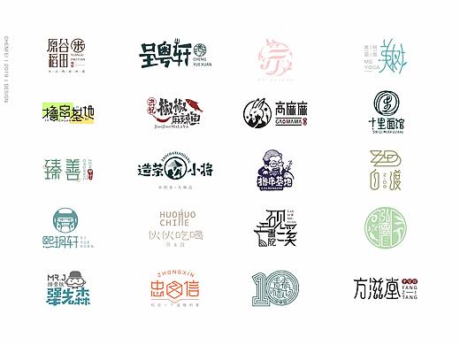 LOGO小集