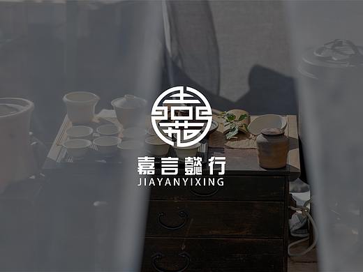 嘉言懿行LOGO设计