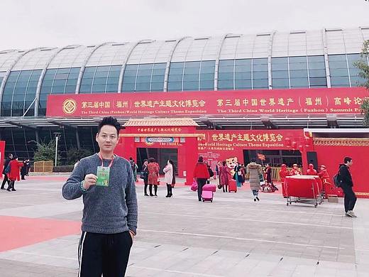 普音红木珠宝亮相第三届世界遗产博览会