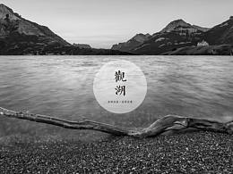 标牌
