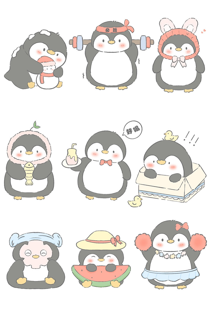 企鹅（图ZMzY2MjEyNTU2） - 儿童插画 - 站酷设计师棉子超温柔原创素材 - 站酷ZCOOL
