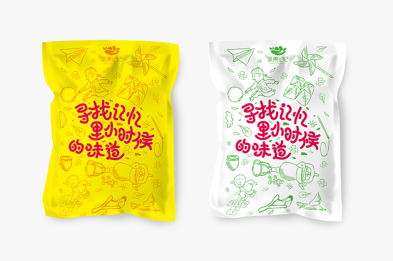 水果包装 两款被客户否定的飞机稿~（图ZNjQwNTY2OTY=） - 包装 - 站酷设计师Dst丶原创素材 - 站酷ZCOOL