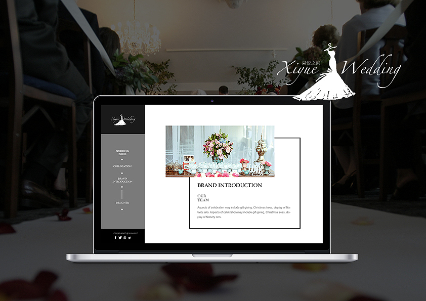 <喜悦>婚纱企业站网页展示