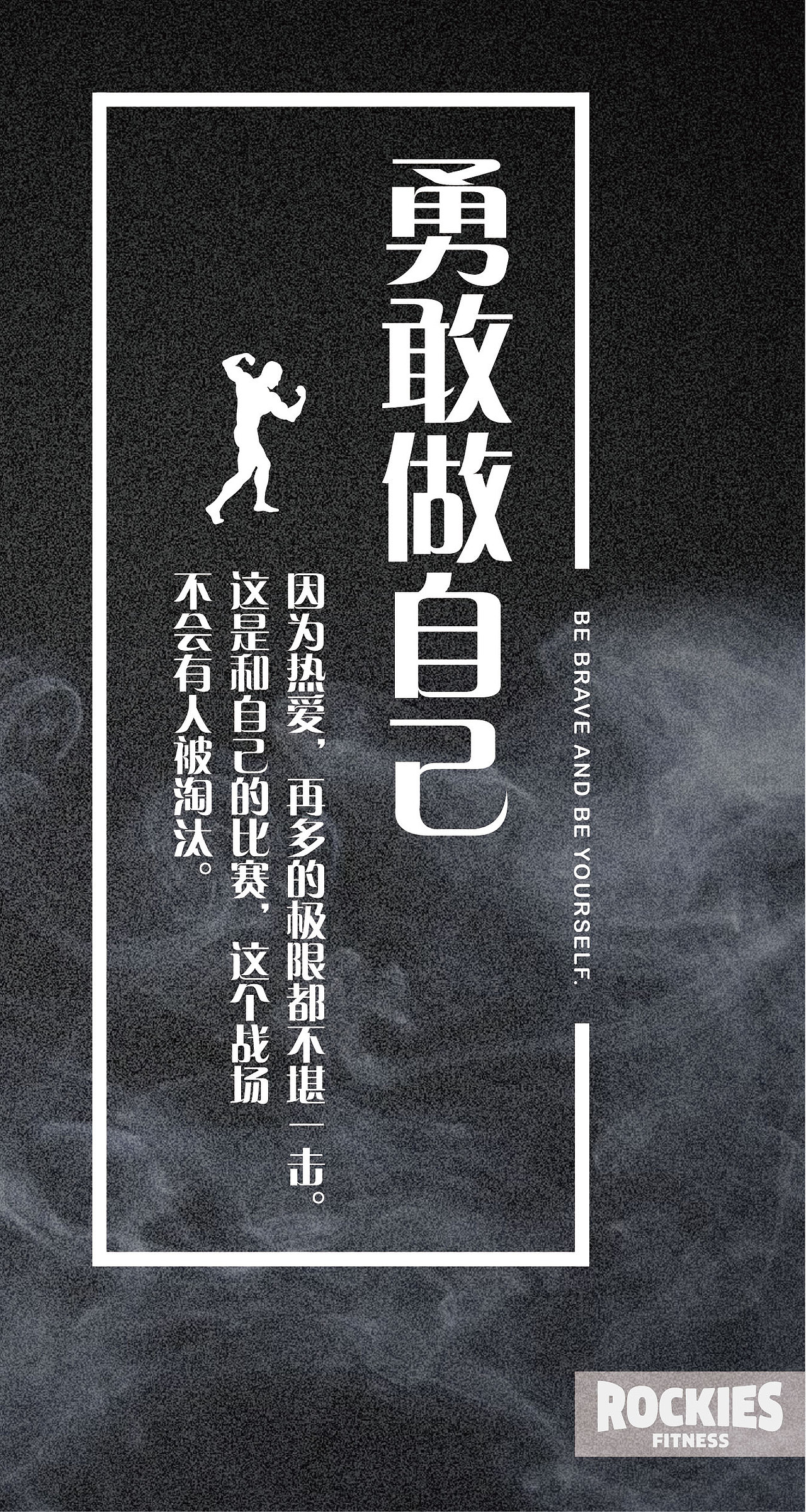 器械帖（图ZMTI4NDE0OTQ0） - 其他平面 - 站酷设计师李灏930816原创素材 - 站酷ZCOOL