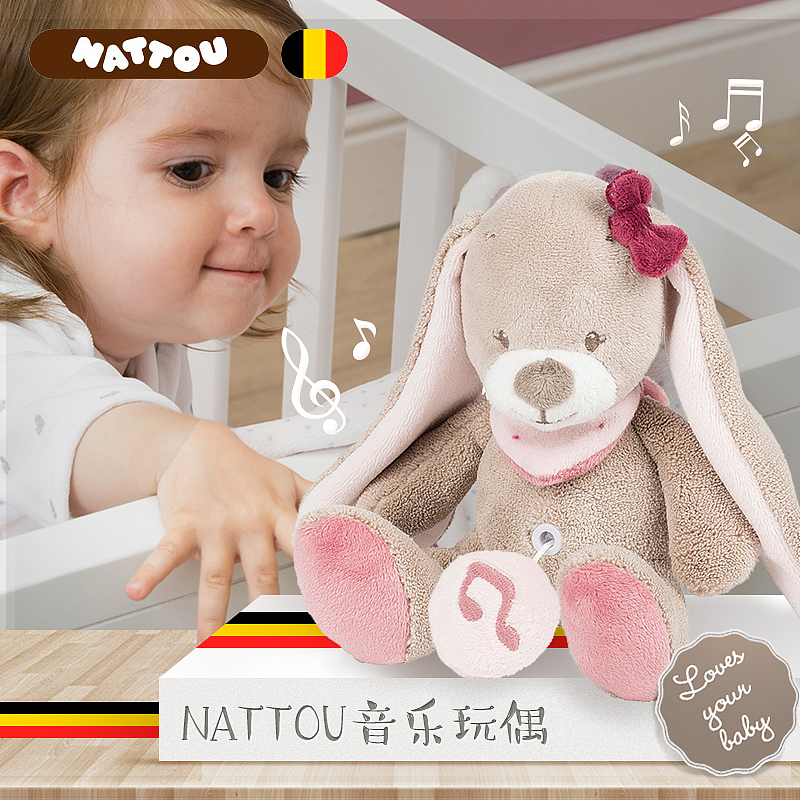 日常主图杂物堆（图ZMTI5NDAwNzky） - 电商 - 站酷设计师后岸小歪原创素材 - 站酷ZCOOL