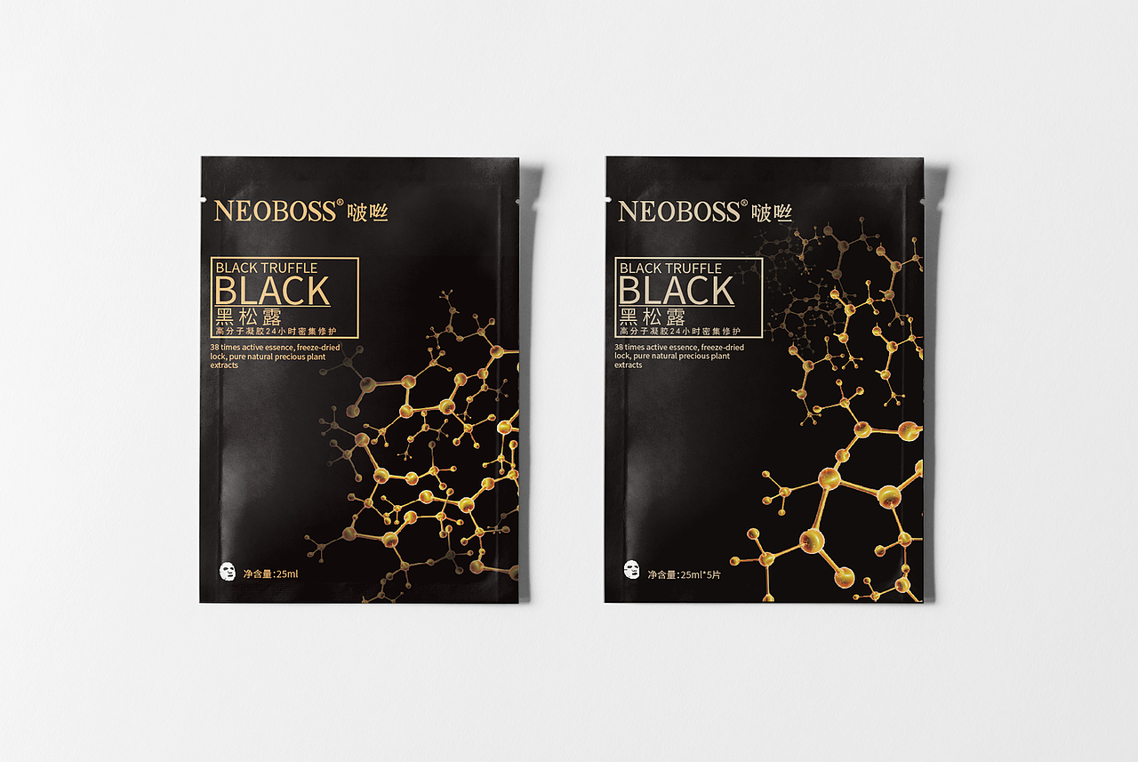 面膜包装设计（图ZMTg1MDExOTEy） - 品牌 - 站酷设计师Z94407093原创素材 - 站酷ZCOOL
