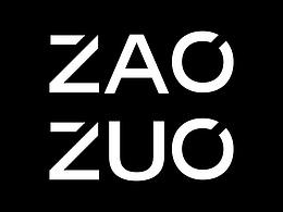ZAOZUO造作 APP Redesign
