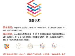 失败的logo系列一