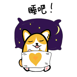 科CC的日常表情包