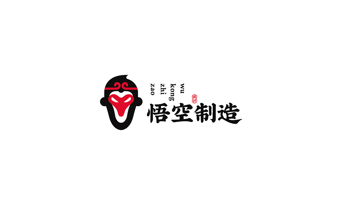 logo（图ZMjUxNDUzMzYw） - Logo - 站酷设计师soul_牧羊原创素材 - 站酷ZCOOL